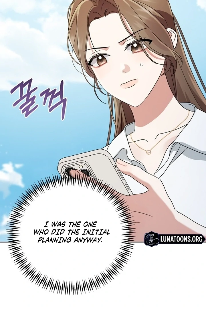 To the Summer That Returned Chapter 13 507 044