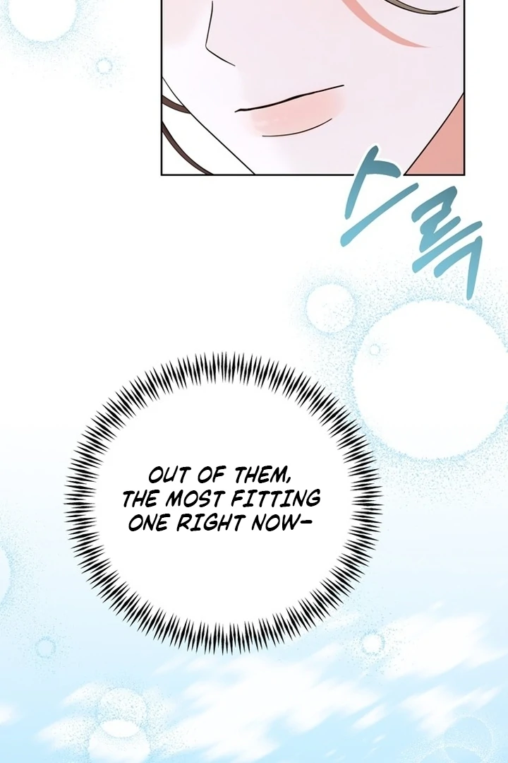 To the Summer That Returned Chapter 13 509 046