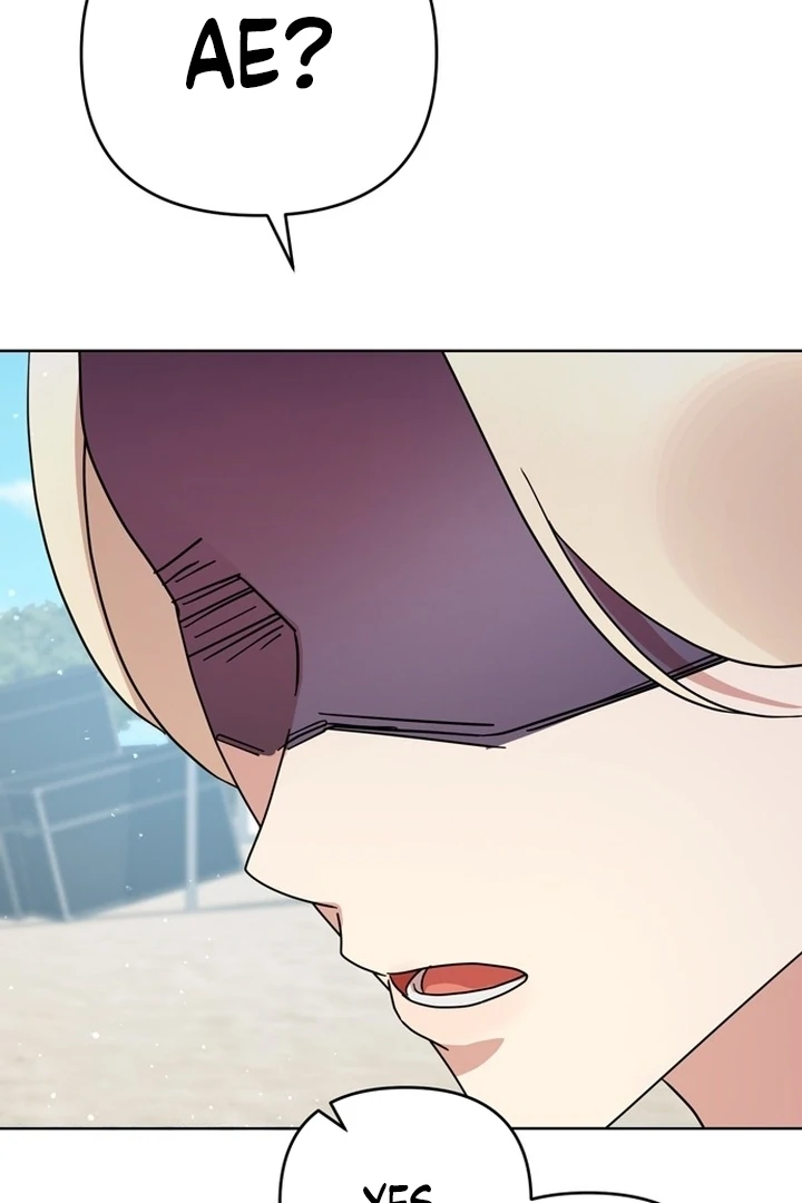 To the Summer That Returned Chapter 13 529 066