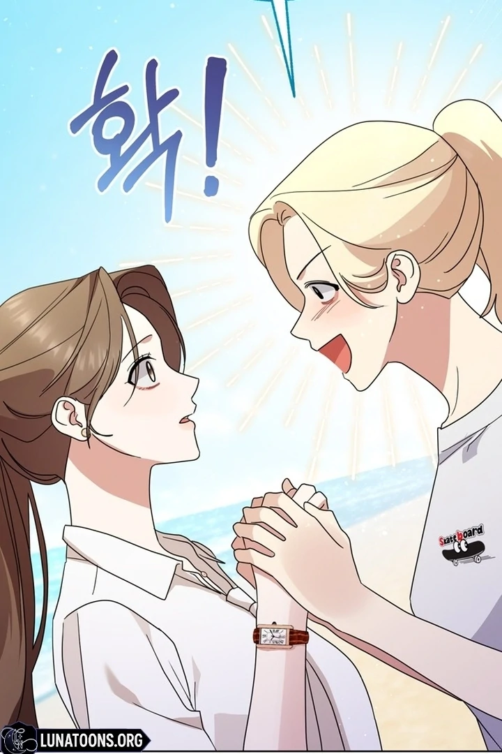 To the Summer That Returned Chapter 13 531 068