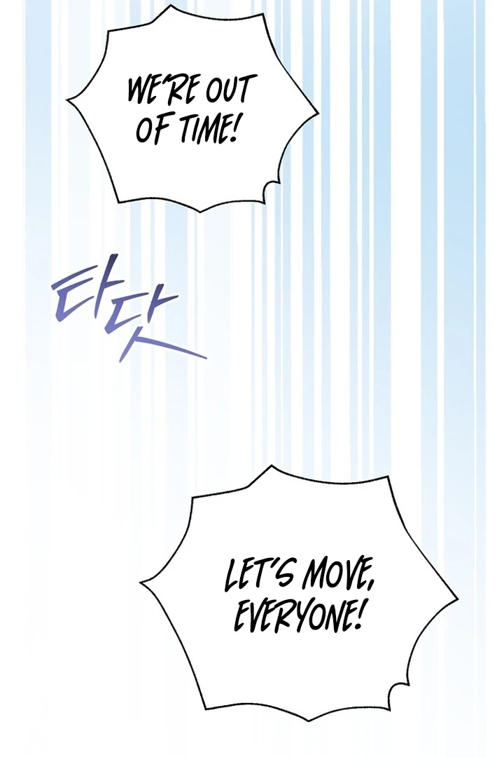 To the Summer That Returned Chapter 13 534 071