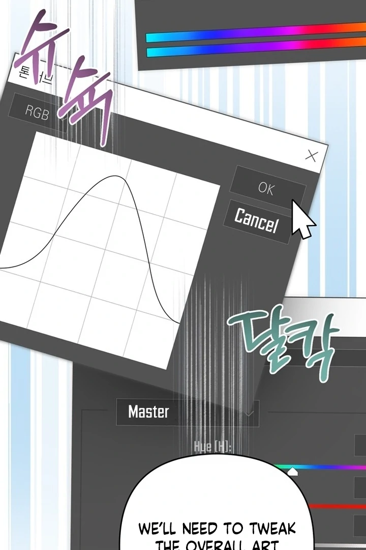 To the Summer That Returned Chapter 13 545 082