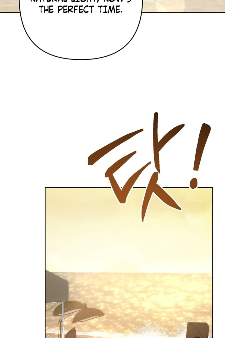 To the Summer That Returned Chapter 13 552 089