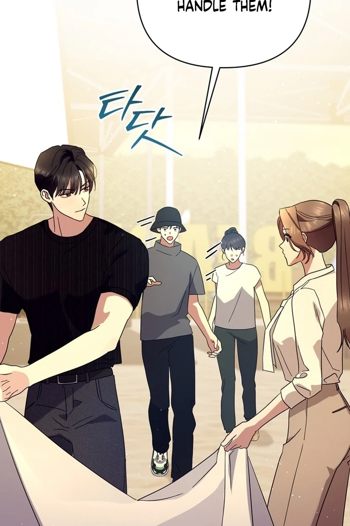 To the Summer That Returned Chapter 13 554 091