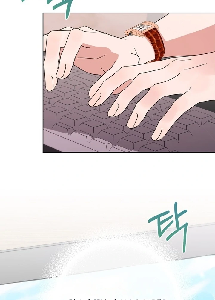 To the Summer That Returned Chapter 13 574 111