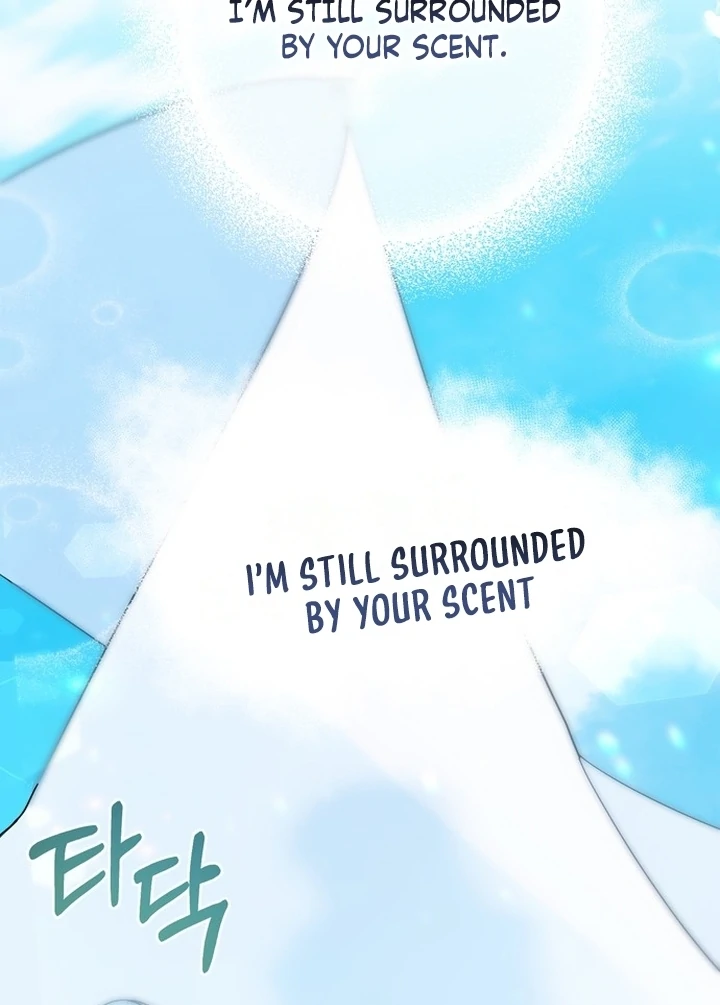 To the Summer That Returned Chapter 13 575 112