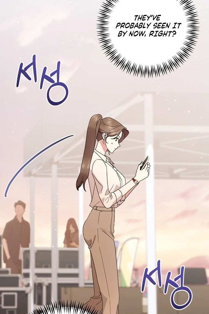 To the Summer That Returned Chapter 13 585 122