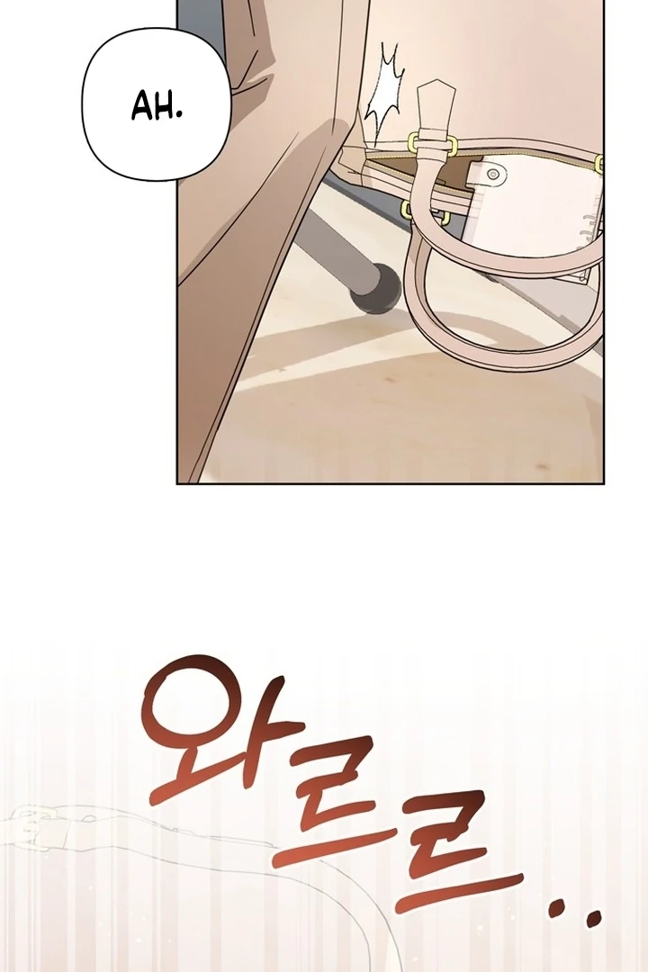 To the Summer That Returned Chapter 13 587 124