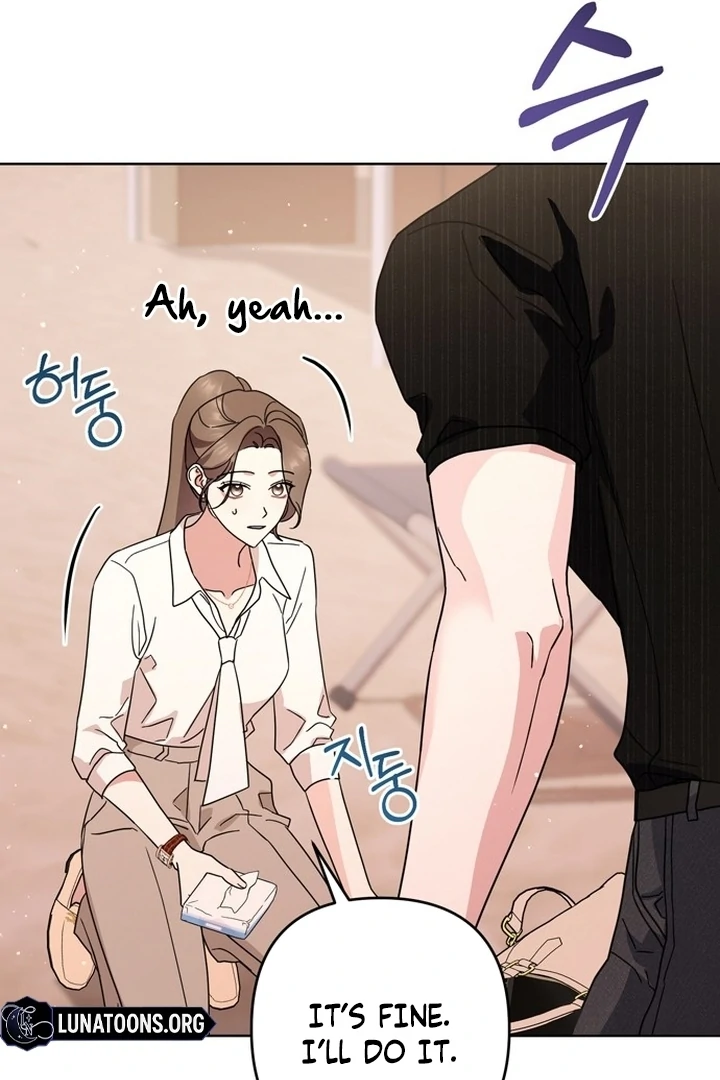 To the Summer That Returned Chapter 13 590 127