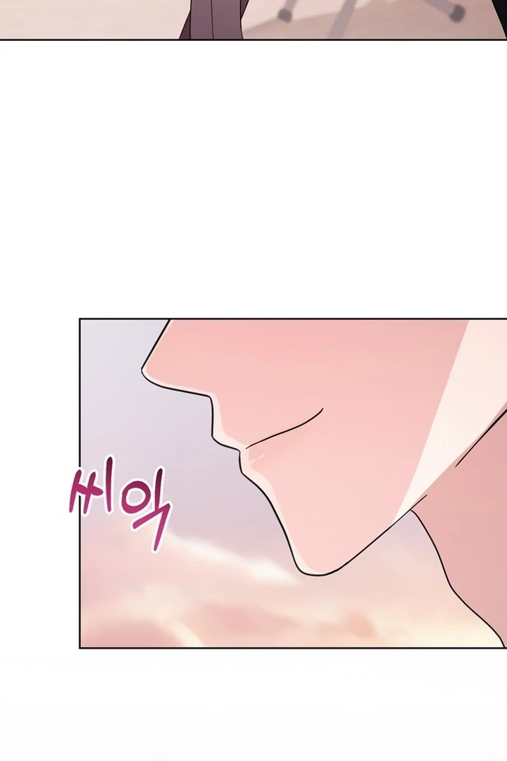 To the Summer That Returned Chapter 13 611 148