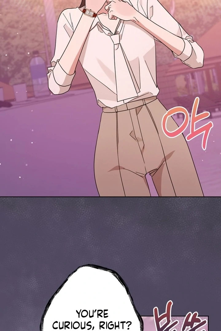 To the Summer That Returned Chapter 14 400 006