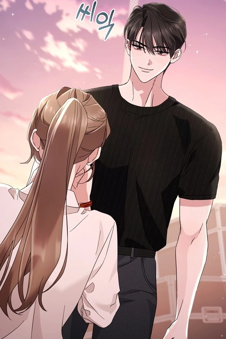 To the Summer That Returned Chapter 14 404 010