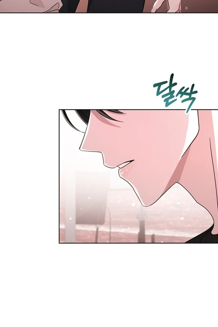 To the Summer That Returned Chapter 14 405 011