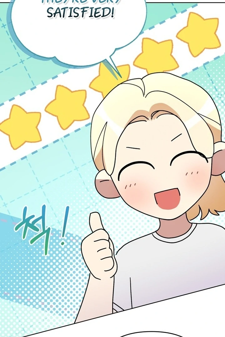 To the Summer That Returned Chapter 14 413 019