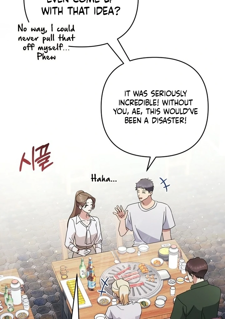 To the Summer That Returned Chapter 14 421 027