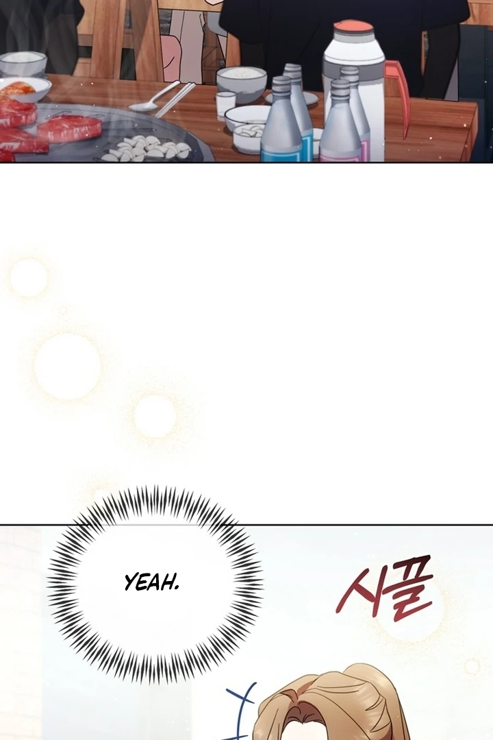 To the Summer That Returned Chapter 14 425 031