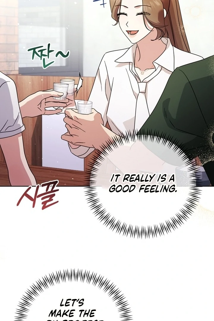 To the Summer That Returned Chapter 14 426 032