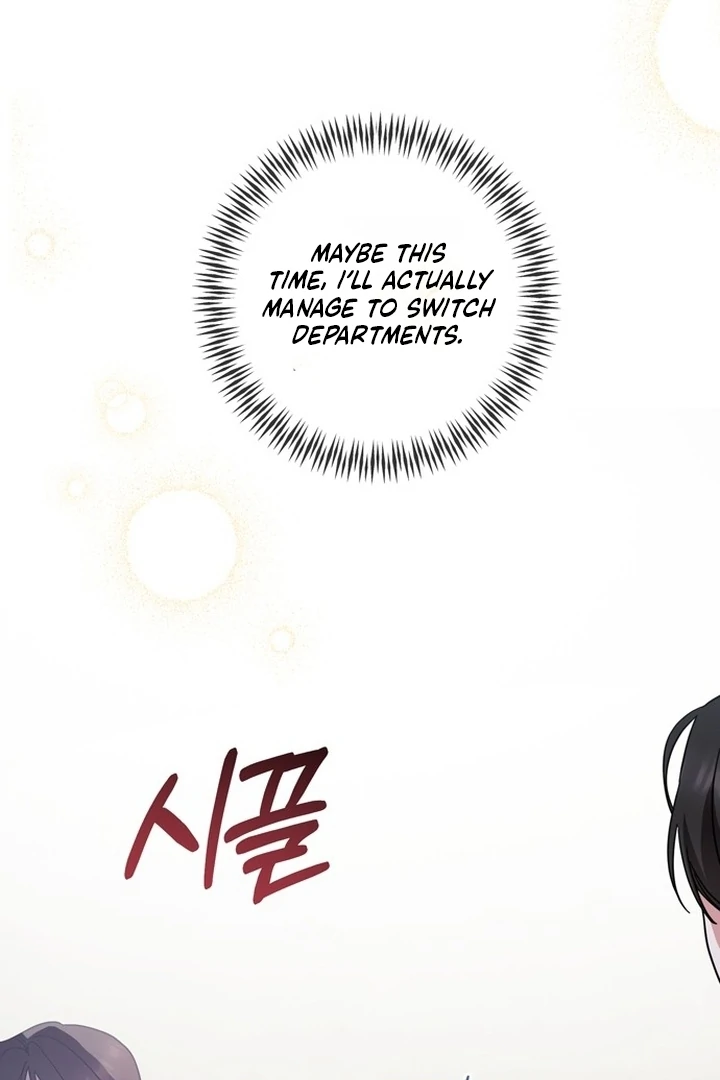 To the Summer That Returned Chapter 14 428 034