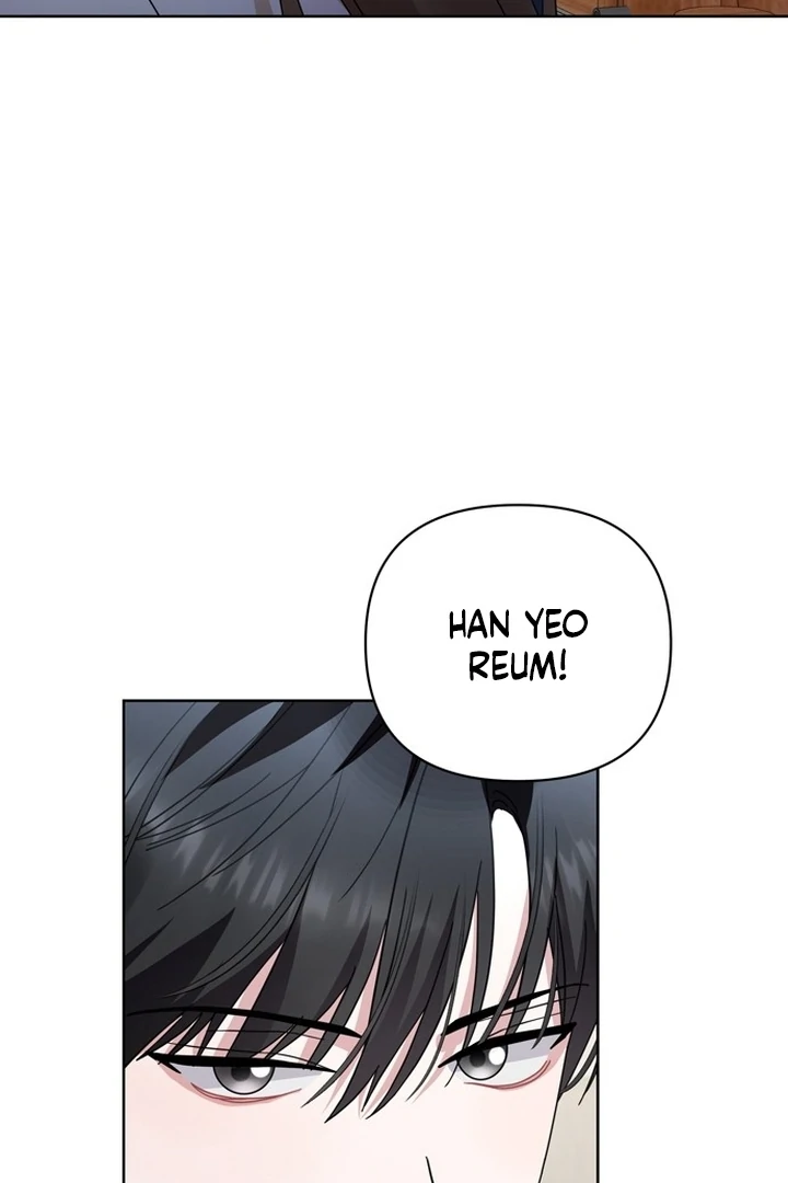 To the Summer That Returned Chapter 14 431 037