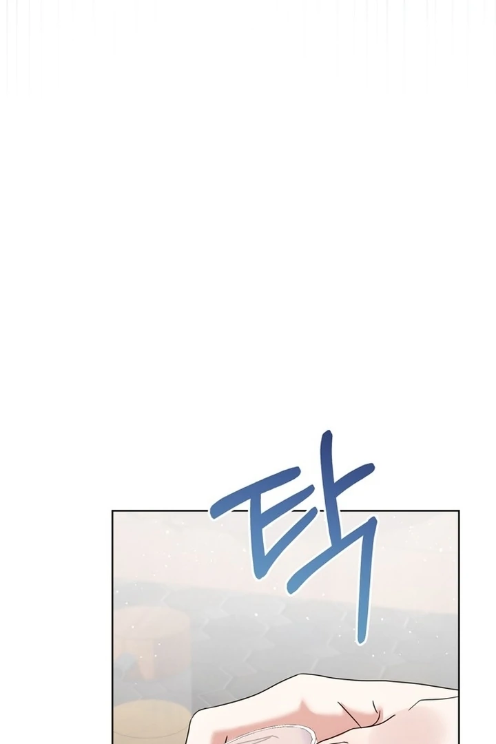 To the Summer That Returned Chapter 14 437 043