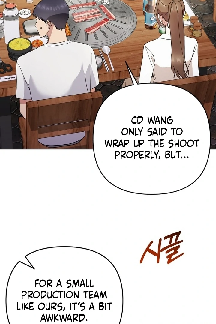 To the Summer That Returned Chapter 14 441 047