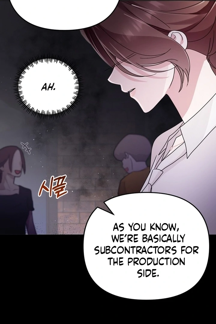 To the Summer That Returned Chapter 14 442 048