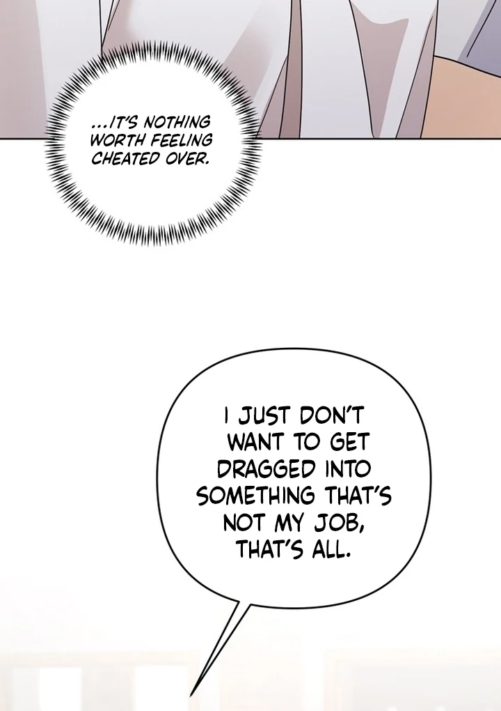 To the Summer That Returned Chapter 14 449 055