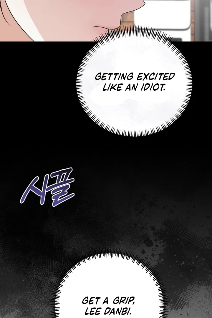 To the Summer That Returned Chapter 14 453 059