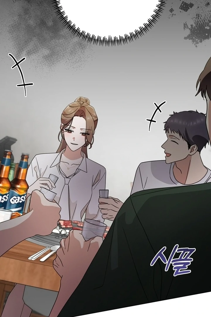 To the Summer That Returned Chapter 14 454 060