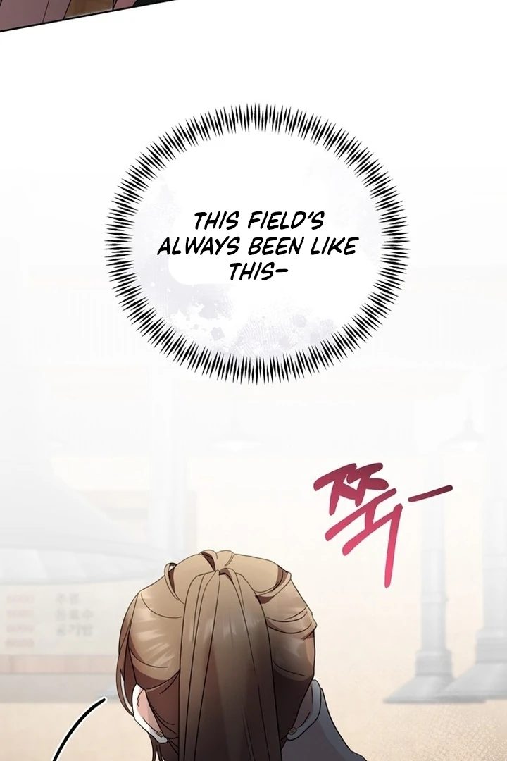 To the Summer That Returned Chapter 14 455 061