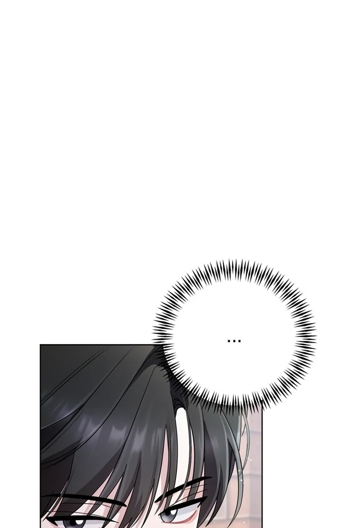 To the Summer That Returned Chapter 14 459 065