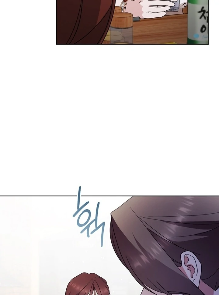 To the Summer That Returned Chapter 14 476 082