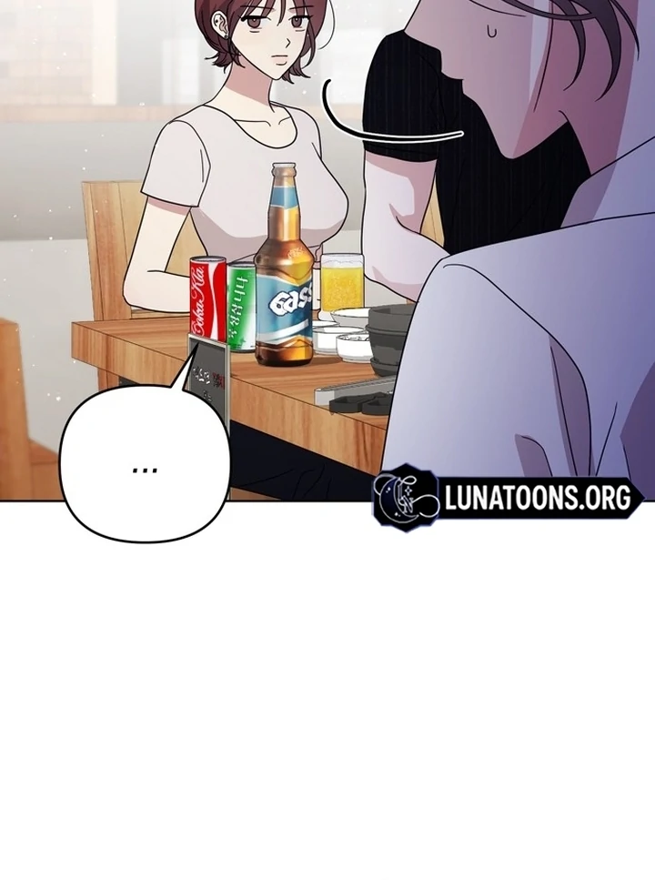 To the Summer That Returned Chapter 14 477 083