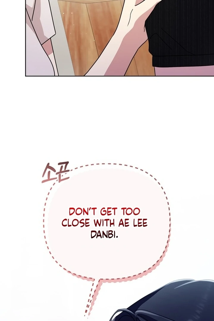 To the Summer That Returned Chapter 14 480 086