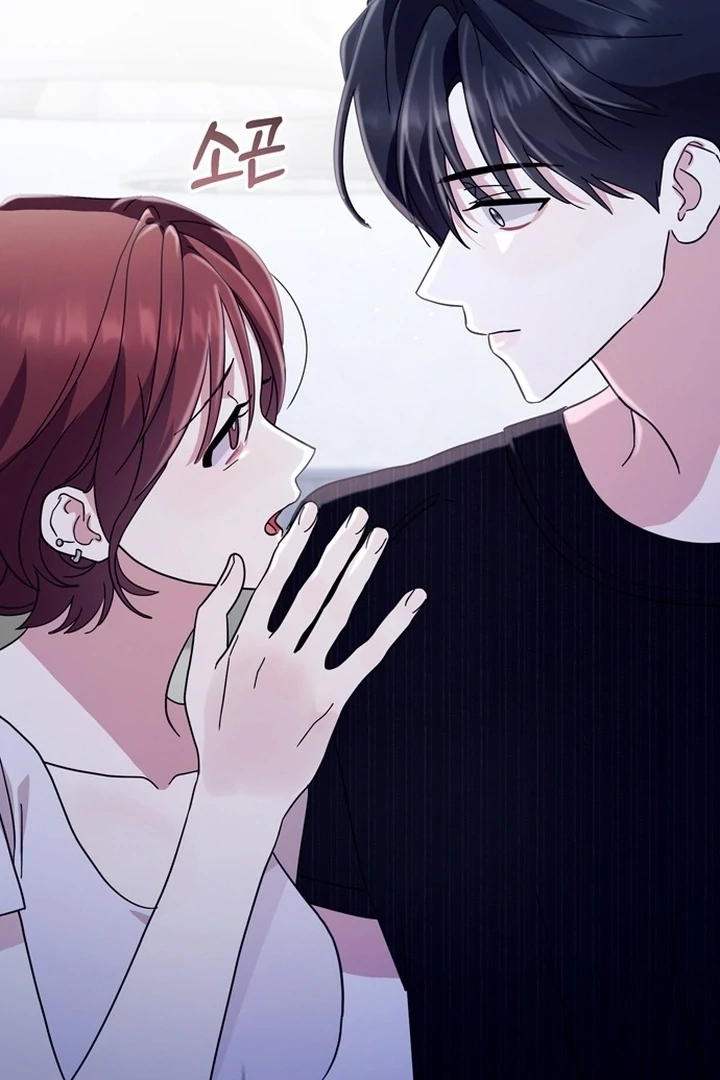 To the Summer That Returned Chapter 14 481 087