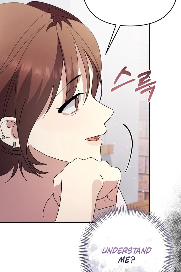 To the Summer That Returned Chapter 14 488 094