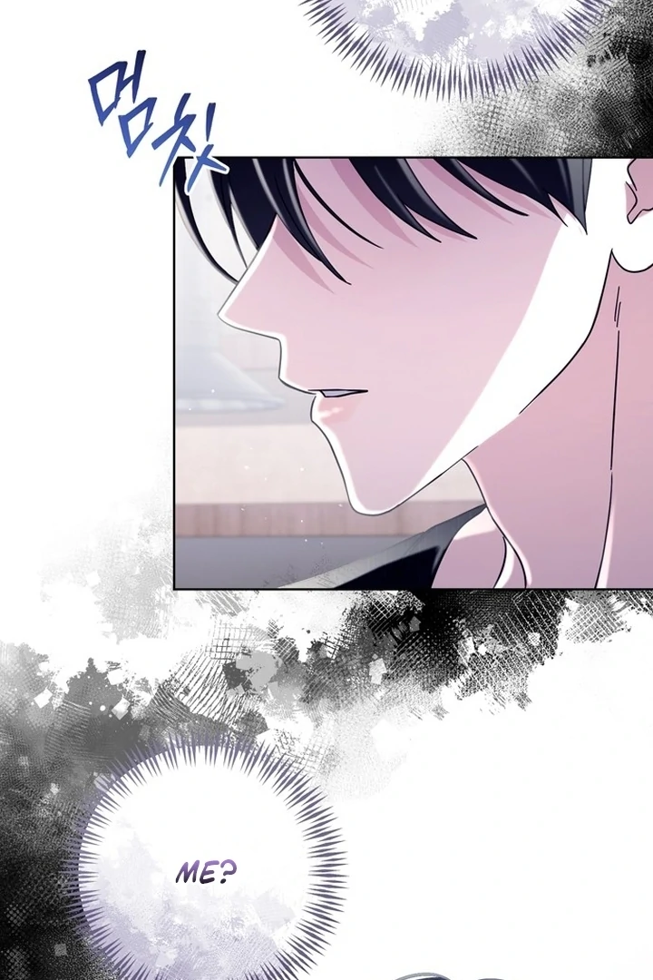 To the Summer That Returned Chapter 14 489 095