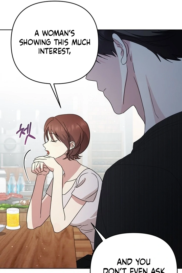 To the Summer That Returned Chapter 14 492 098