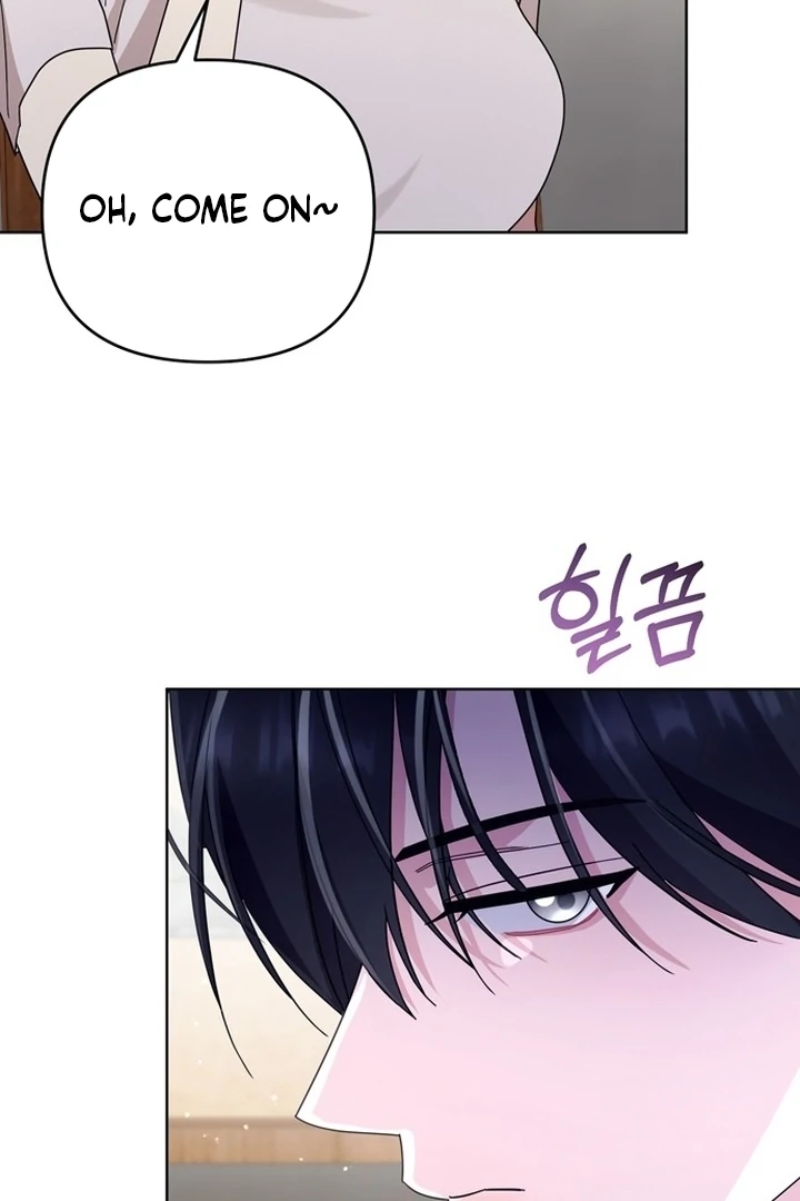 To the Summer That Returned Chapter 14 498 104