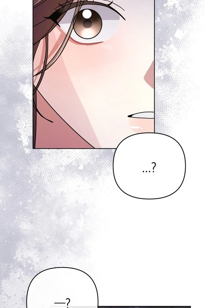 To the Summer That Returned Chapter 14 501 107