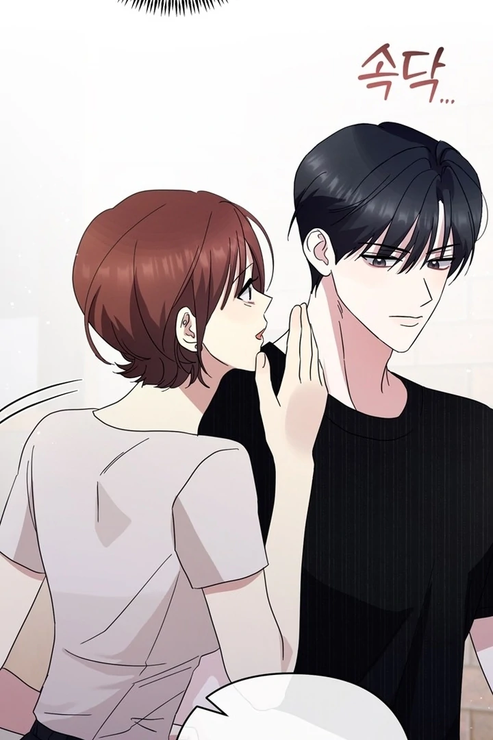 To the Summer That Returned Chapter 14 503 109