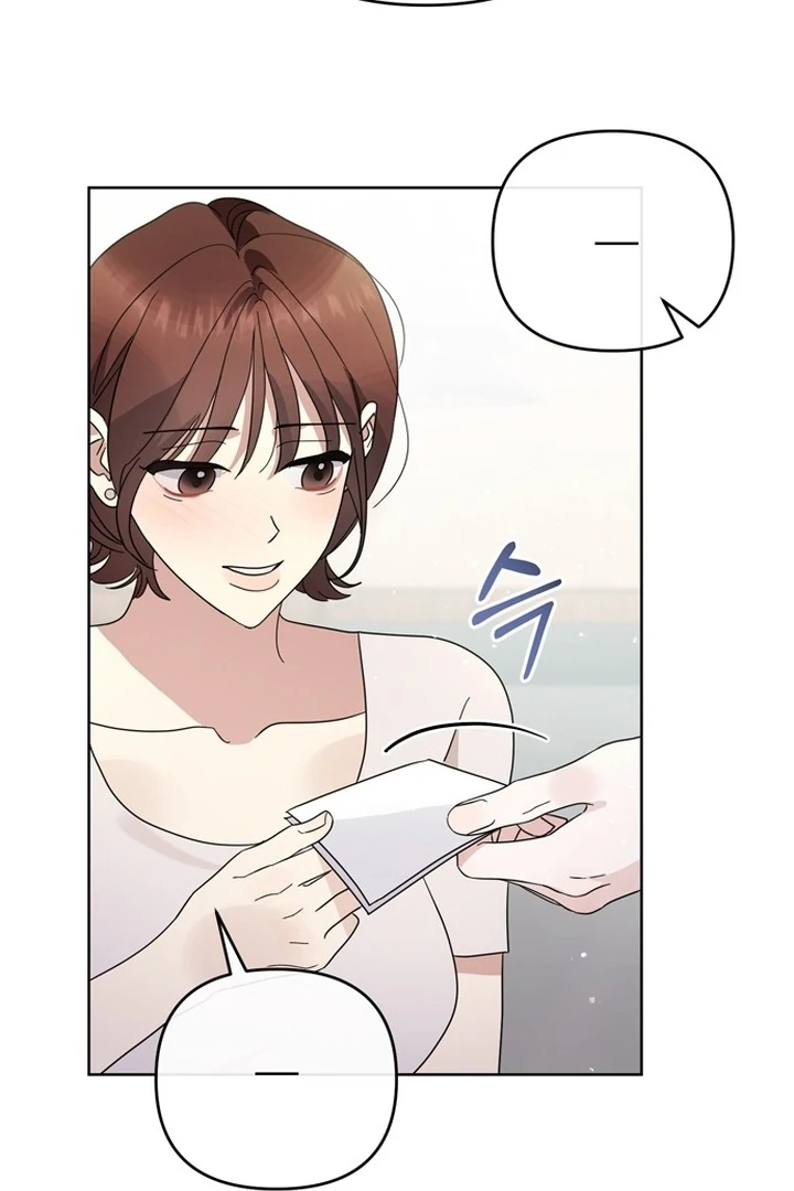 To the Summer That Returned Chapter 14 507 113