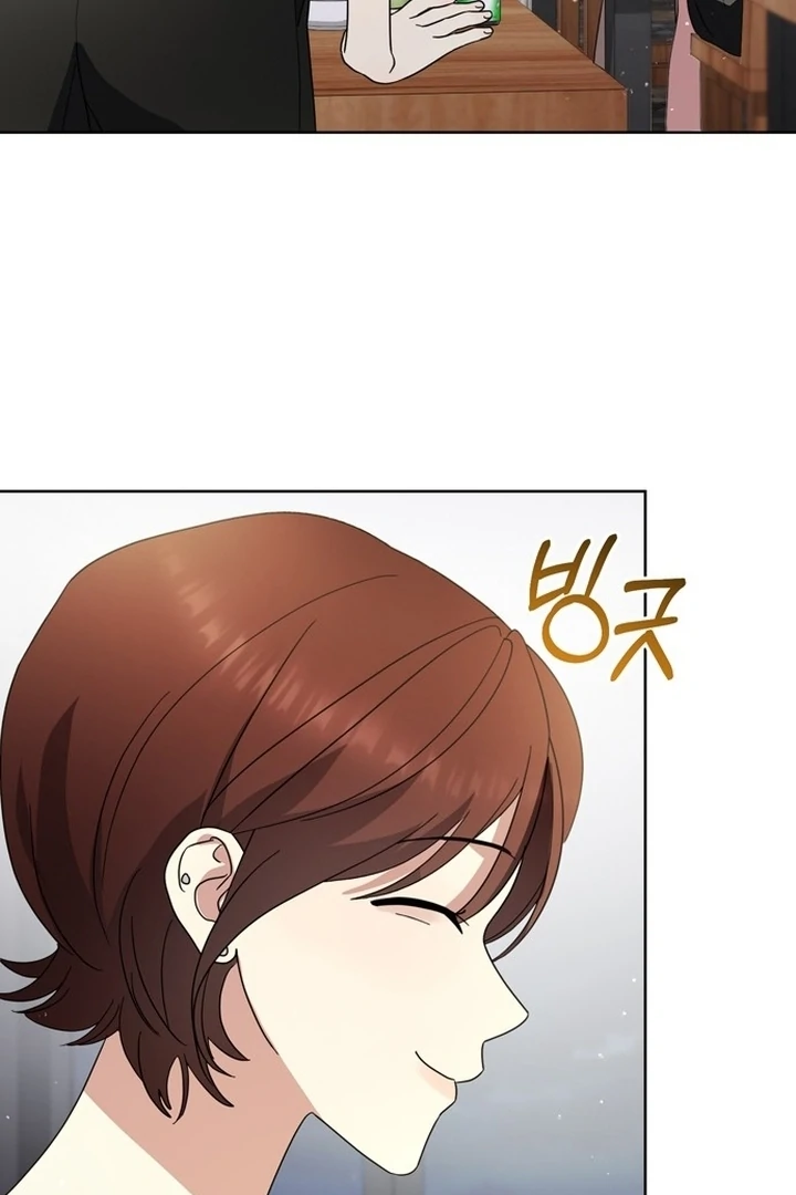 To the Summer That Returned Chapter 14 509 115