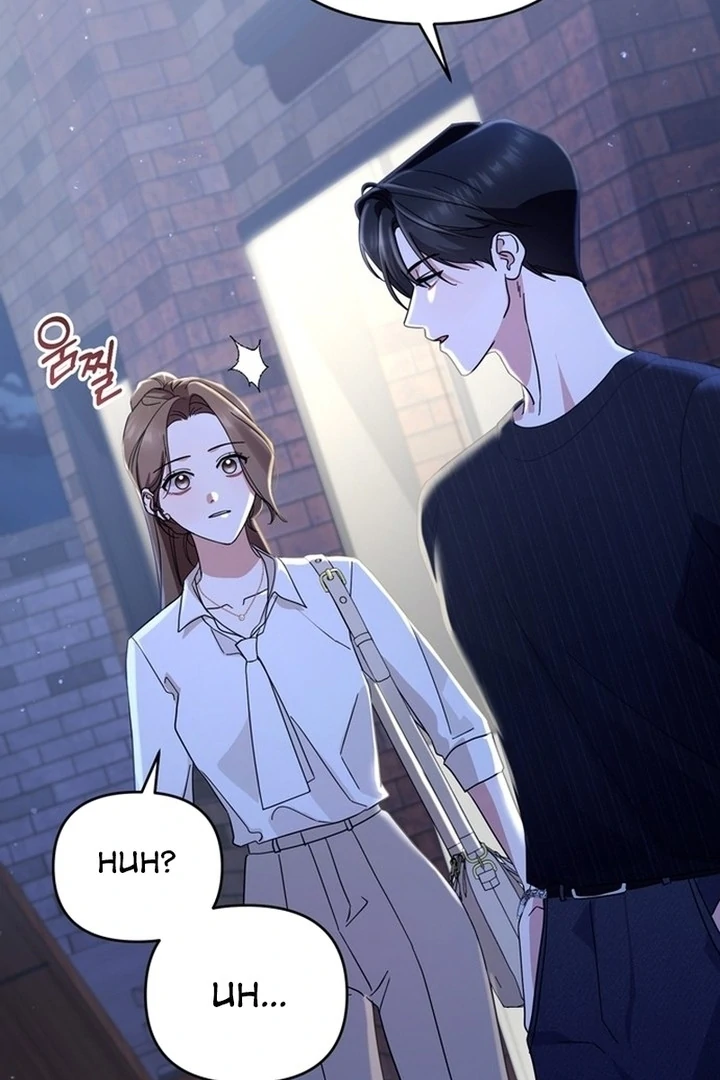 To the Summer That Returned Chapter 15 506 004