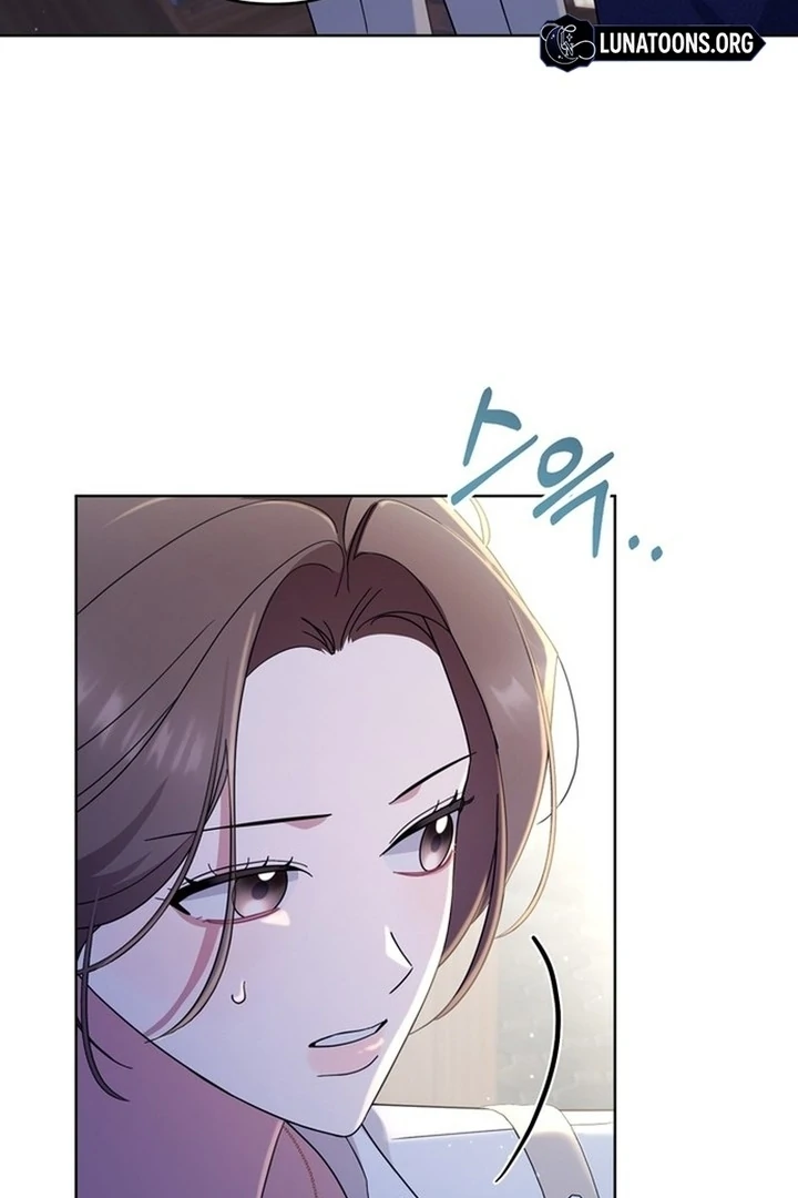 To the Summer That Returned Chapter 15 507 005