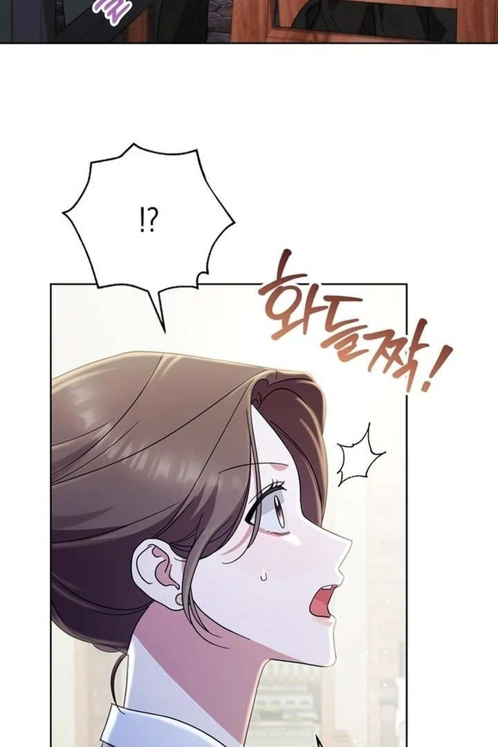 To the Summer That Returned Chapter 15 511 009