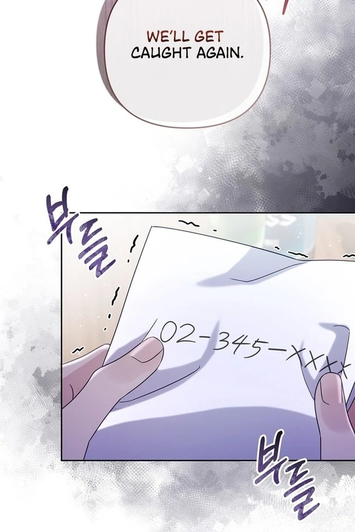 To the Summer That Returned Chapter 15 518 016