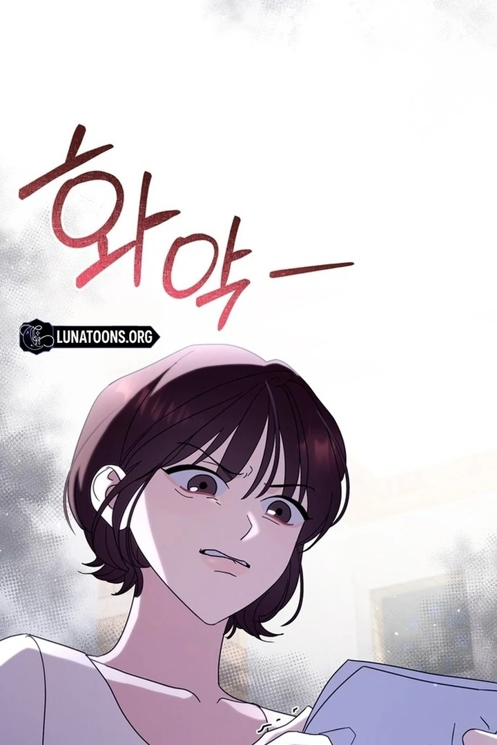 To the Summer That Returned Chapter 15 519 017