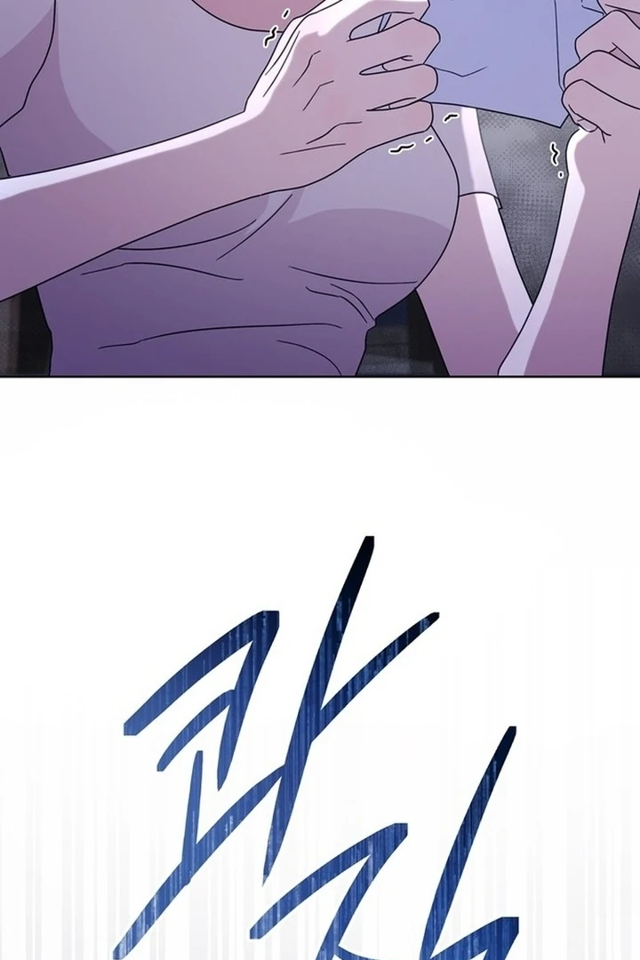 To the Summer That Returned Chapter 15 520 018