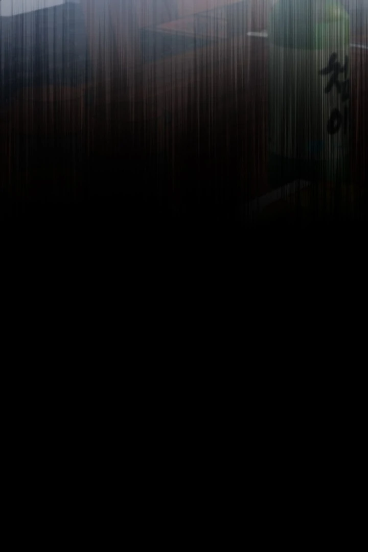 To the Summer That Returned Chapter 15 522 020